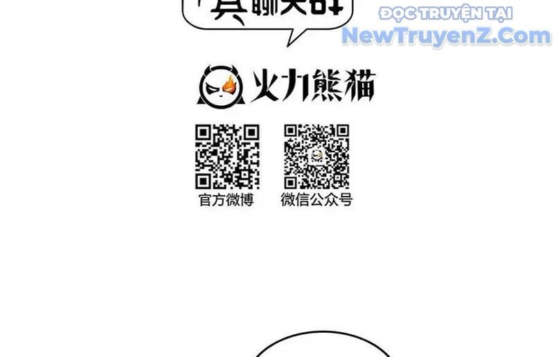 Đại Tần: Ta Con Trai Tần Thủy Hoàng Giết Địch Thăng Cấp Thành Thần Chapter 679 - Trang 2