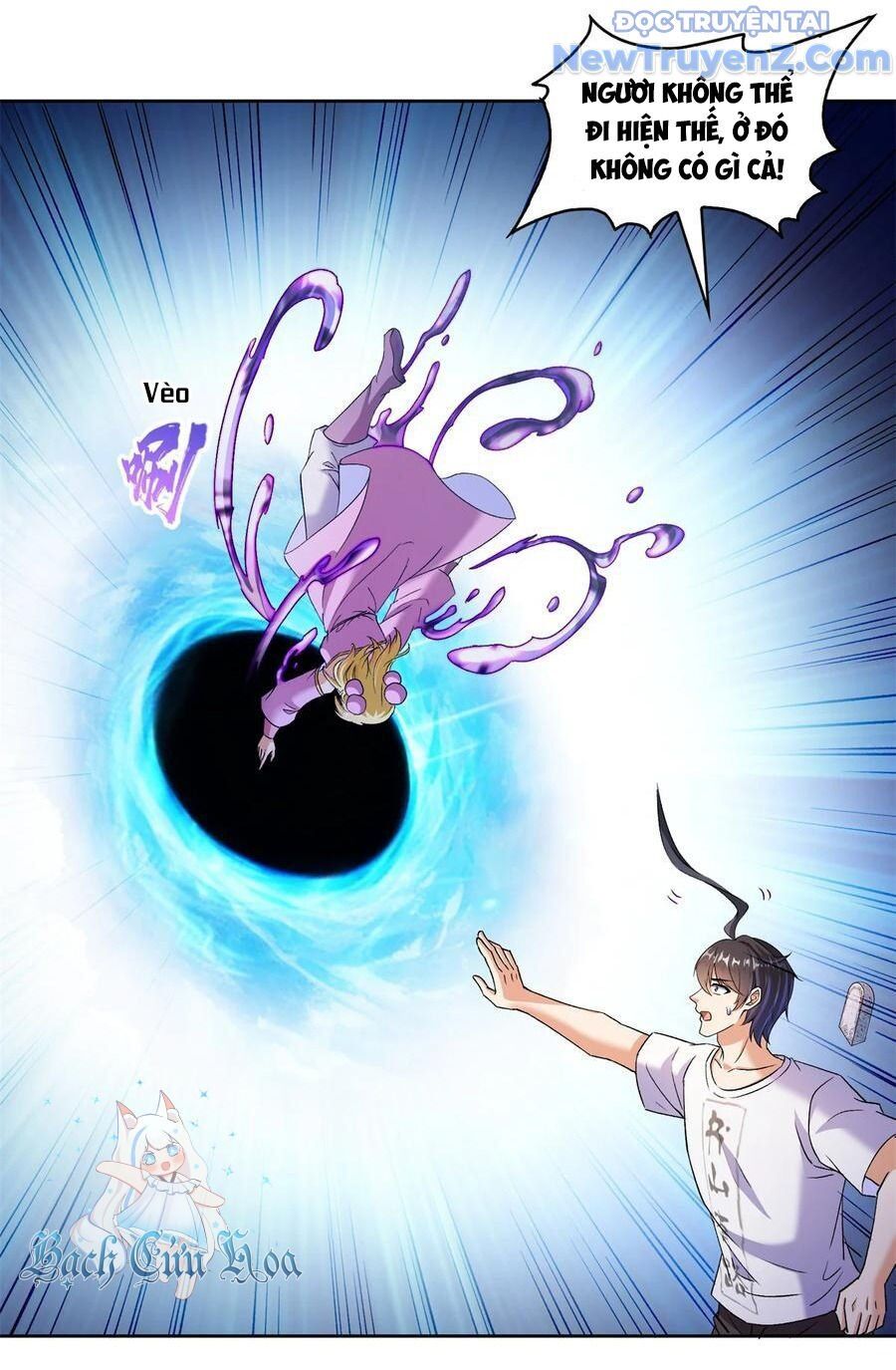 Đại Tần: Ta Con Trai Tần Thủy Hoàng Giết Địch Thăng Cấp Thành Thần Chapter 680 - Trang 2