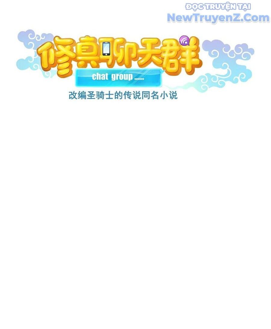 Đại Tần: Ta Con Trai Tần Thủy Hoàng Giết Địch Thăng Cấp Thành Thần Chapter 680 - Trang 2