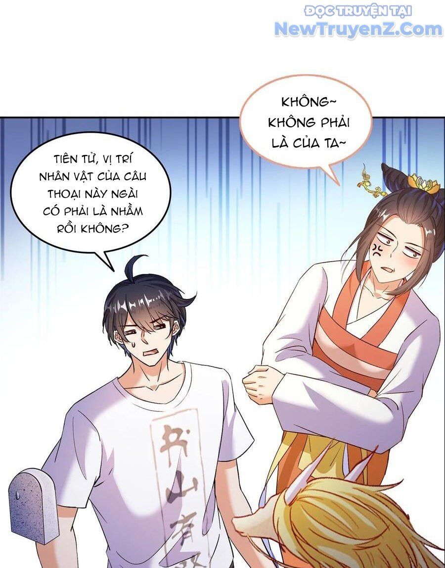 Đại Tần: Ta Con Trai Tần Thủy Hoàng Giết Địch Thăng Cấp Thành Thần Chapter 680 - Trang 2