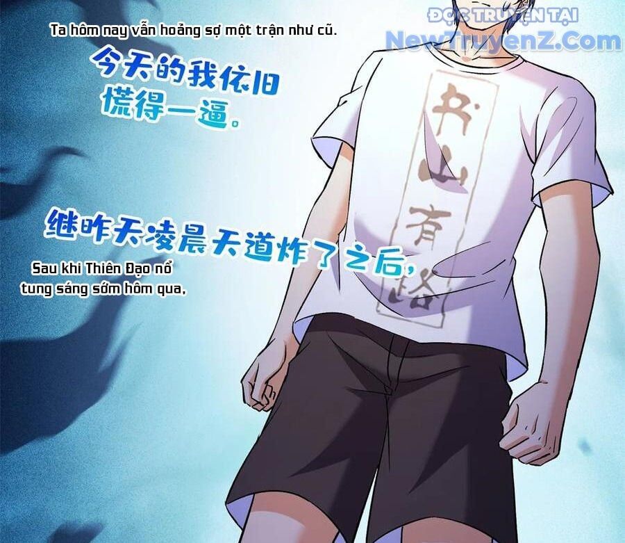 Đại Tần: Ta Con Trai Tần Thủy Hoàng Giết Địch Thăng Cấp Thành Thần Chapter 680 - Trang 2