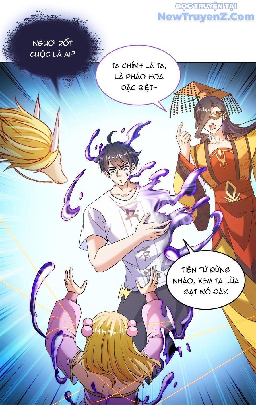 Đại Tần: Ta Con Trai Tần Thủy Hoàng Giết Địch Thăng Cấp Thành Thần Chapter 680 - Trang 2