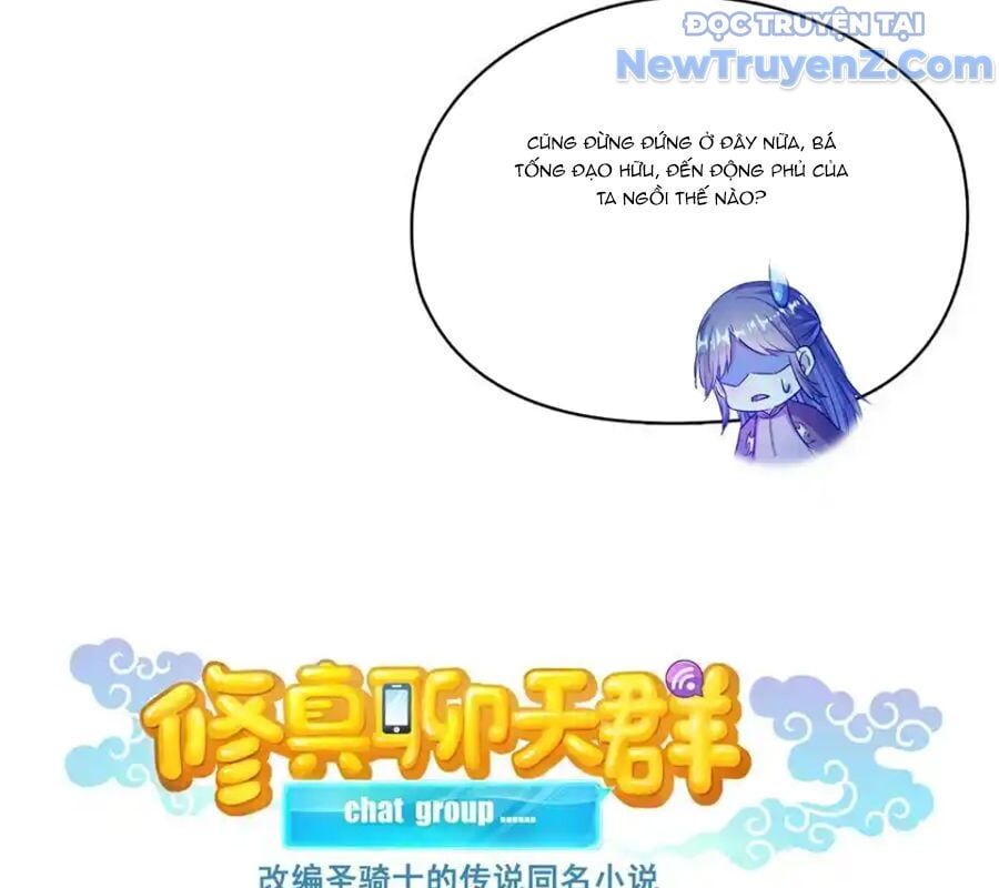 Đại Tần: Ta Con Trai Tần Thủy Hoàng Giết Địch Thăng Cấp Thành Thần Chapter 681 - Trang 2