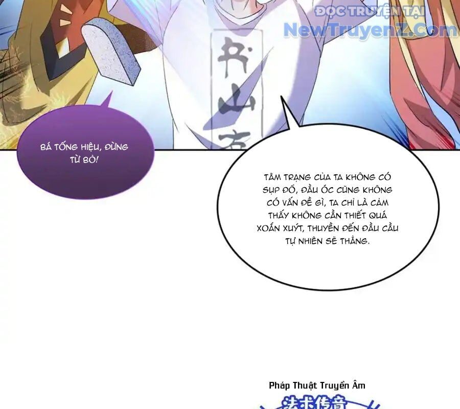 Đại Tần: Ta Con Trai Tần Thủy Hoàng Giết Địch Thăng Cấp Thành Thần Chapter 681 - Trang 2