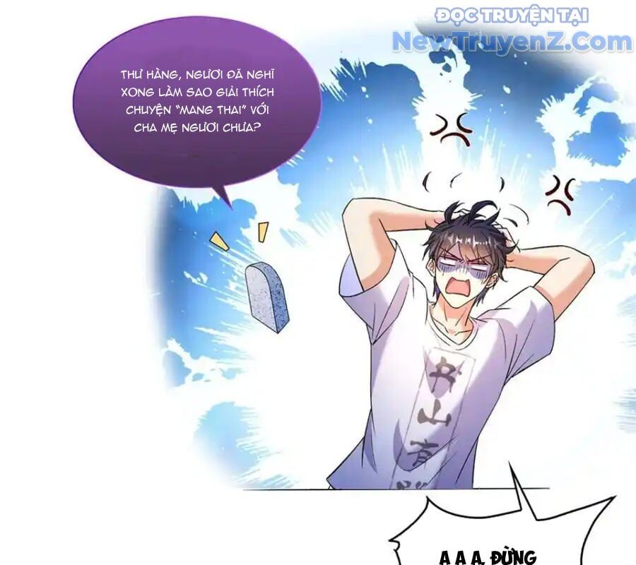 Đại Tần: Ta Con Trai Tần Thủy Hoàng Giết Địch Thăng Cấp Thành Thần Chapter 681 - Trang 2