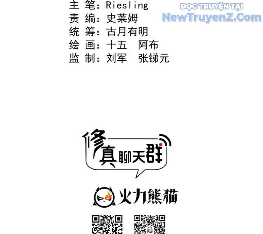 Đại Tần: Ta Con Trai Tần Thủy Hoàng Giết Địch Thăng Cấp Thành Thần Chapter 682 - Trang 2