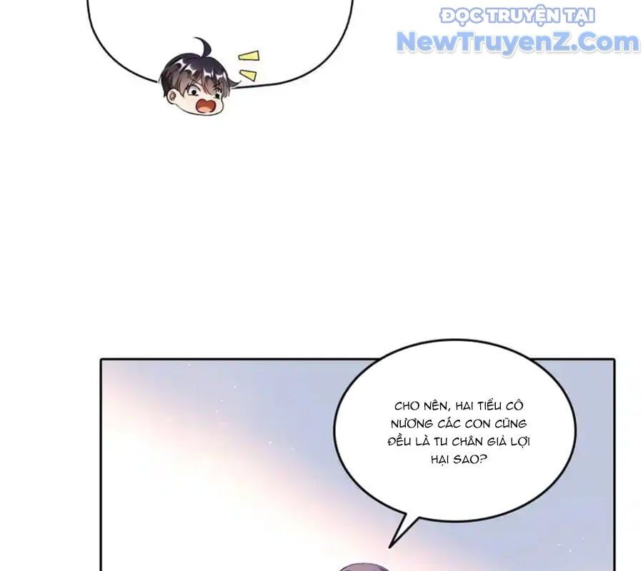 Đại Tần: Ta Con Trai Tần Thủy Hoàng Giết Địch Thăng Cấp Thành Thần Chapter 682 - Trang 2