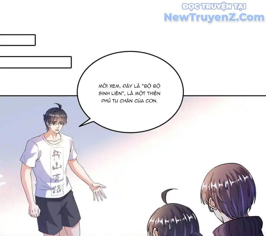 Đại Tần: Ta Con Trai Tần Thủy Hoàng Giết Địch Thăng Cấp Thành Thần Chapter 682 - Trang 2