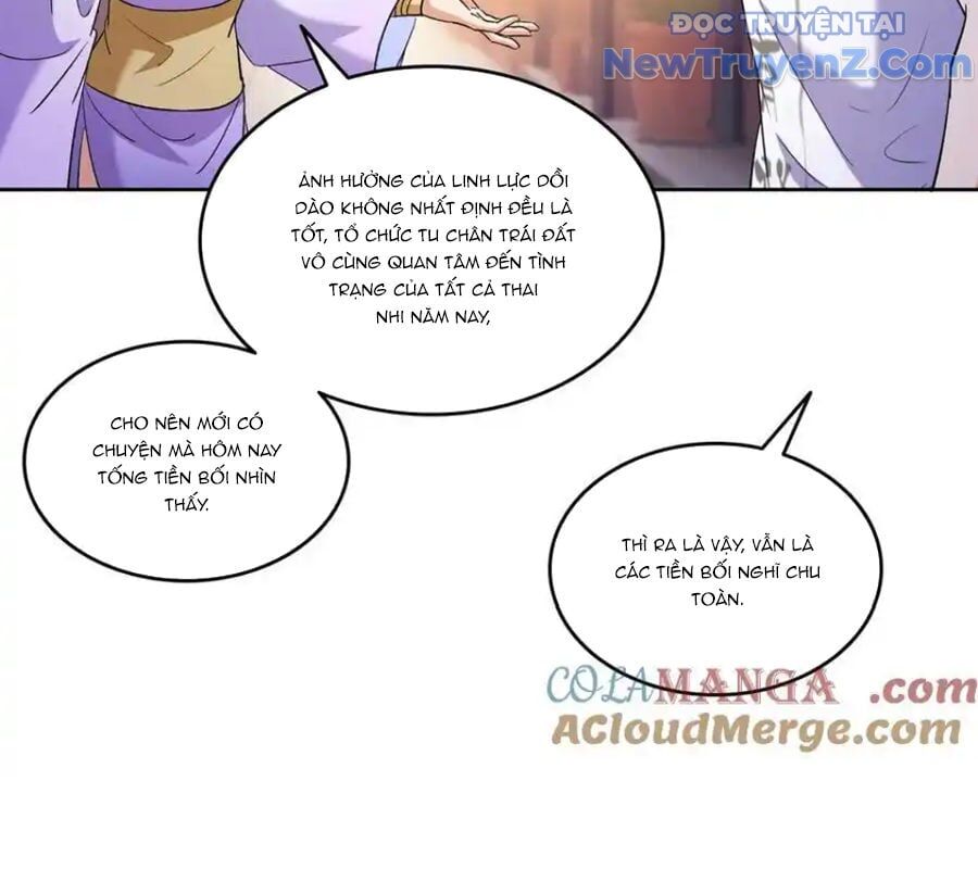 Đại Tần: Ta Con Trai Tần Thủy Hoàng Giết Địch Thăng Cấp Thành Thần Chapter 682 - Trang 2