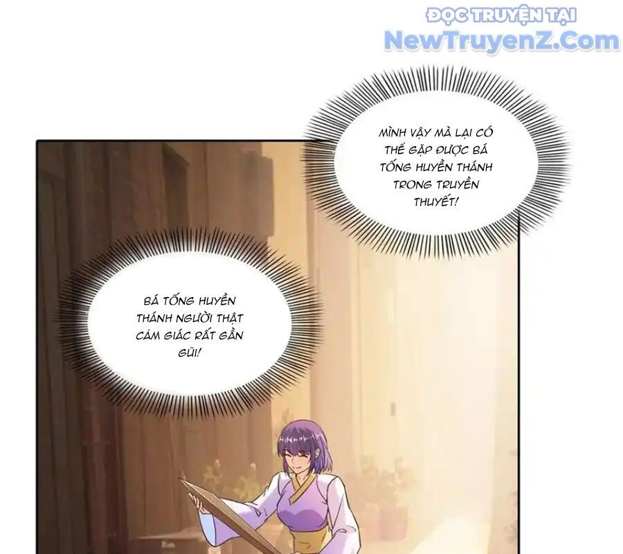 Đại Tần: Ta Con Trai Tần Thủy Hoàng Giết Địch Thăng Cấp Thành Thần Chapter 682 - Trang 2