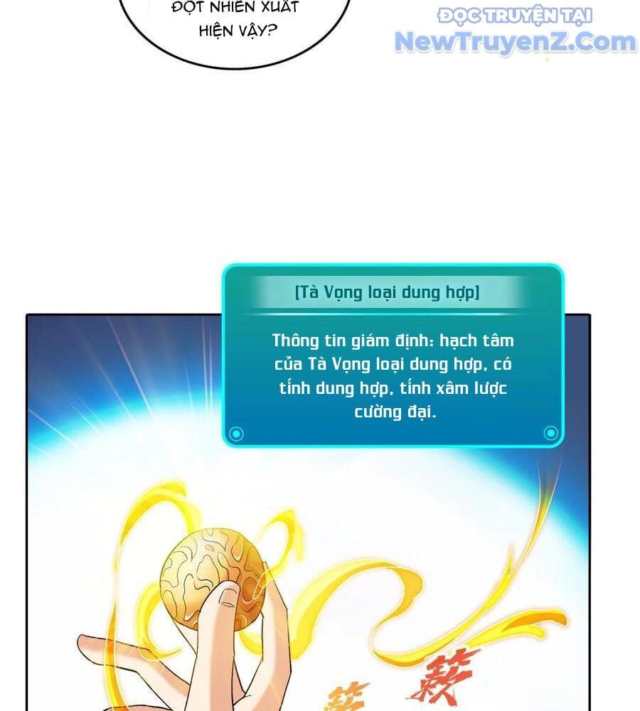 Đại Tần: Ta Con Trai Tần Thủy Hoàng Giết Địch Thăng Cấp Thành Thần Chapter 683 - Trang 2