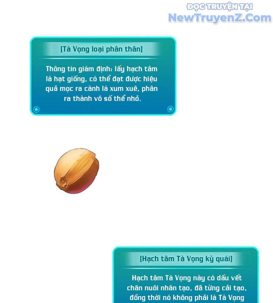 Đại Tần: Ta Con Trai Tần Thủy Hoàng Giết Địch Thăng Cấp Thành Thần Chapter 683 - Trang 2