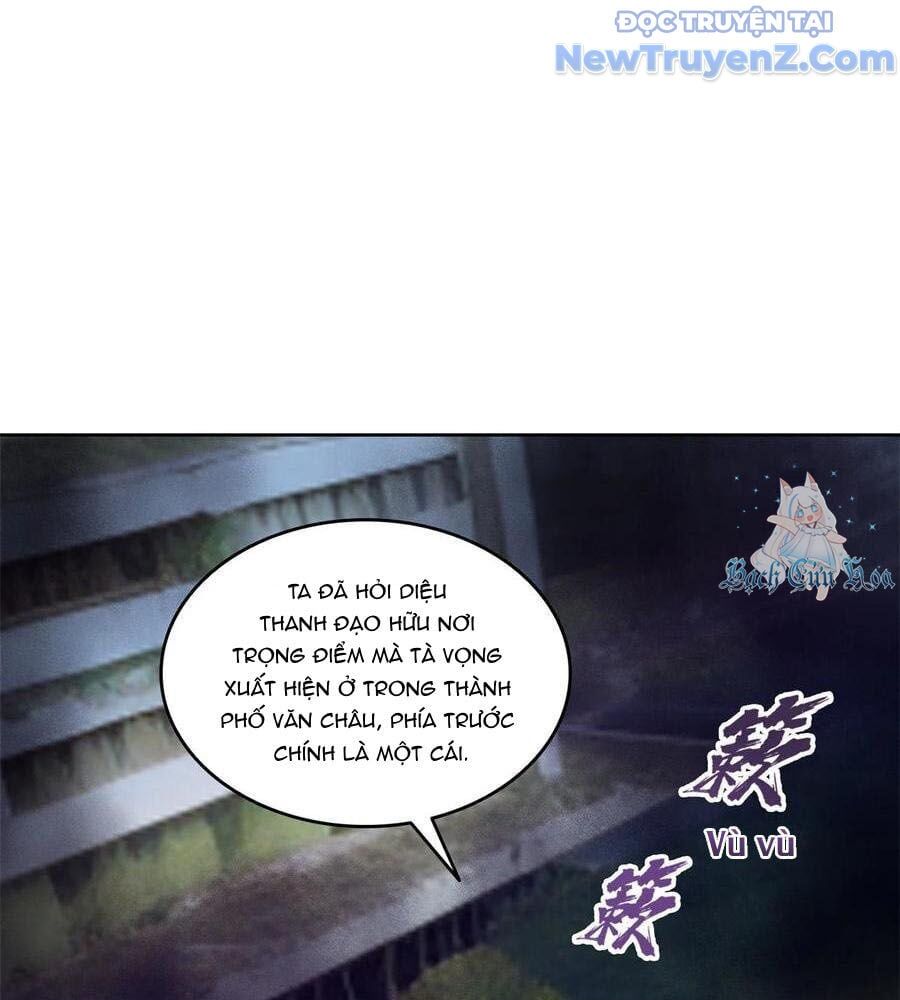 Đại Tần: Ta Con Trai Tần Thủy Hoàng Giết Địch Thăng Cấp Thành Thần Chapter 683 - Trang 2