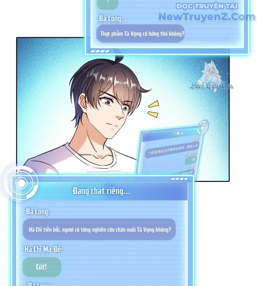 Đại Tần: Ta Con Trai Tần Thủy Hoàng Giết Địch Thăng Cấp Thành Thần Chapter 683 - Trang 2