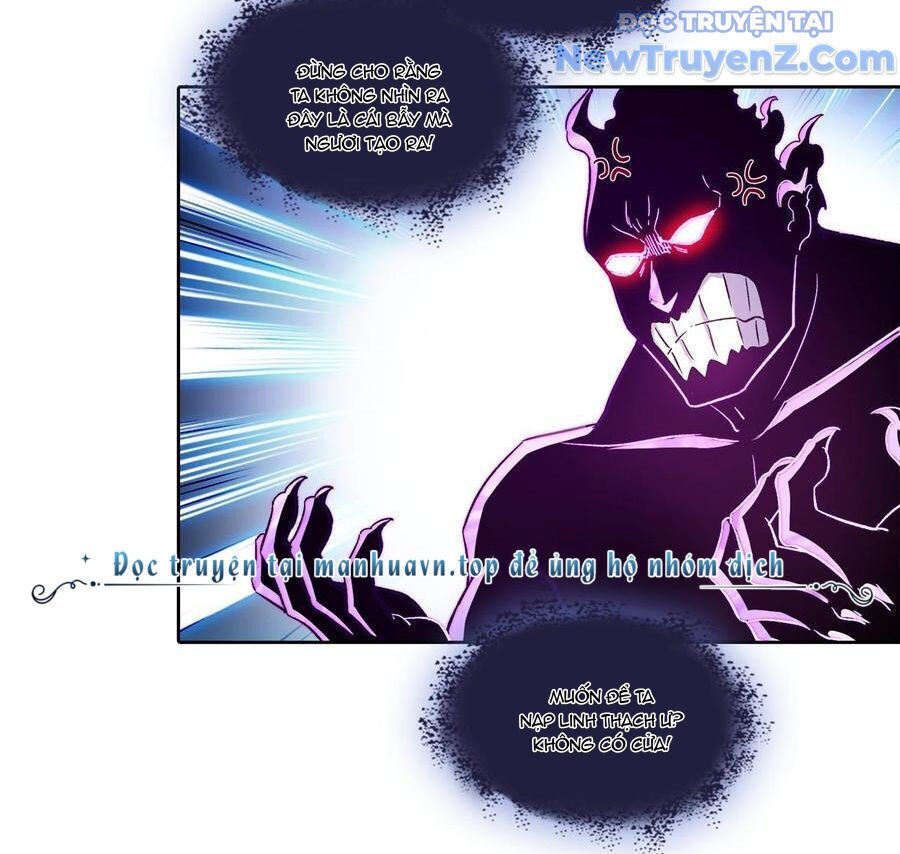 Đại Tần: Ta Con Trai Tần Thủy Hoàng Giết Địch Thăng Cấp Thành Thần Chapter 684 - Trang 2