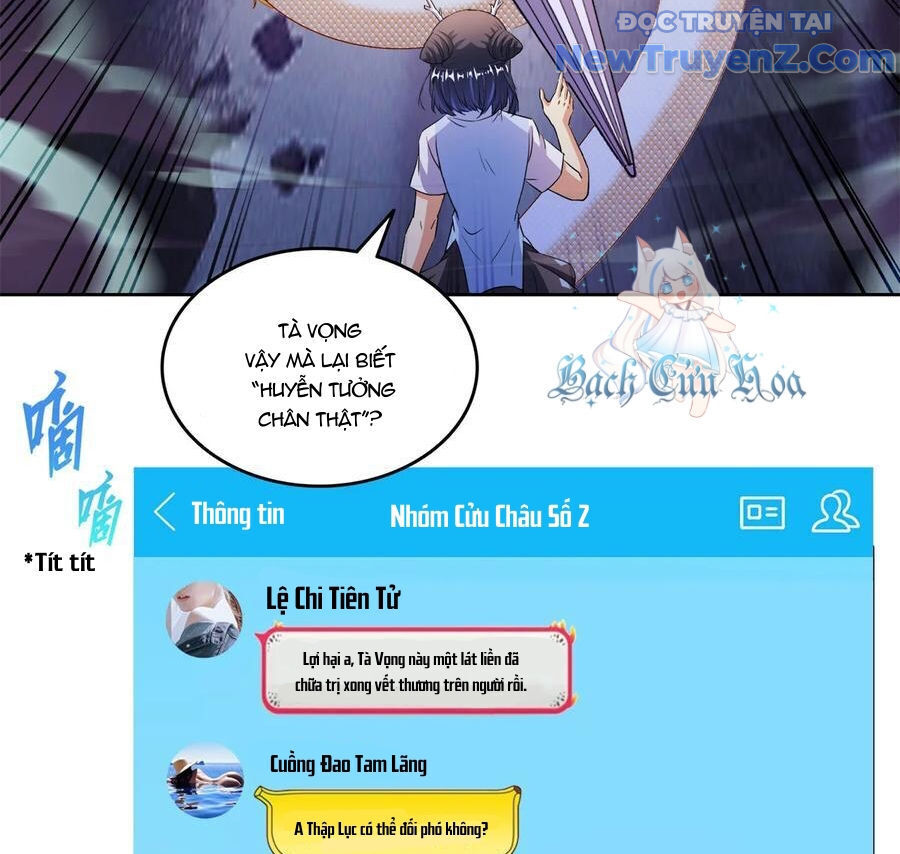 Đại Tần: Ta Con Trai Tần Thủy Hoàng Giết Địch Thăng Cấp Thành Thần Chapter 684 - Trang 2