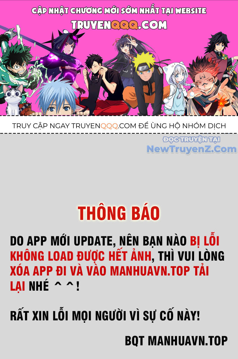 Đại Tần: Ta Con Trai Tần Thủy Hoàng Giết Địch Thăng Cấp Thành Thần Chapter 685 - Trang 2