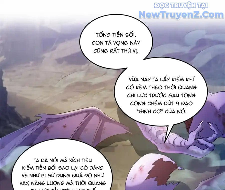 Đại Tần: Ta Con Trai Tần Thủy Hoàng Giết Địch Thăng Cấp Thành Thần Chapter 685 - Trang 2