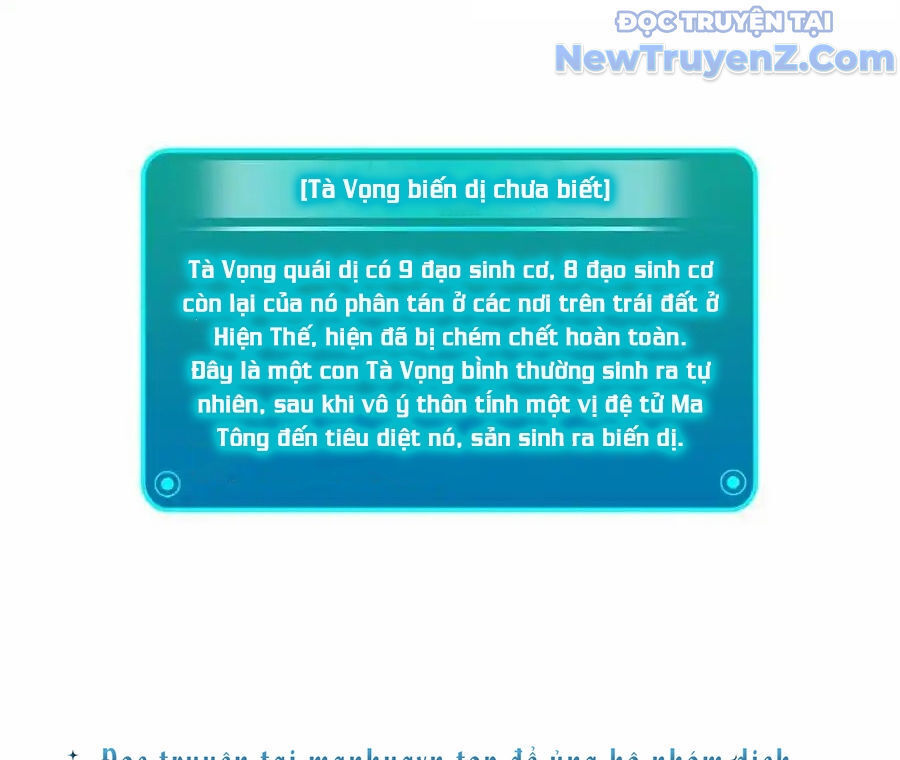 Đại Tần: Ta Con Trai Tần Thủy Hoàng Giết Địch Thăng Cấp Thành Thần Chapter 685 - Trang 2