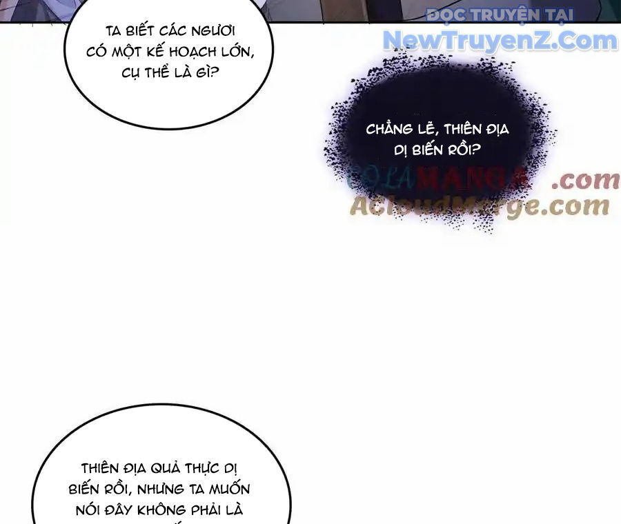Đại Tần: Ta Con Trai Tần Thủy Hoàng Giết Địch Thăng Cấp Thành Thần Chapter 685 - Trang 2