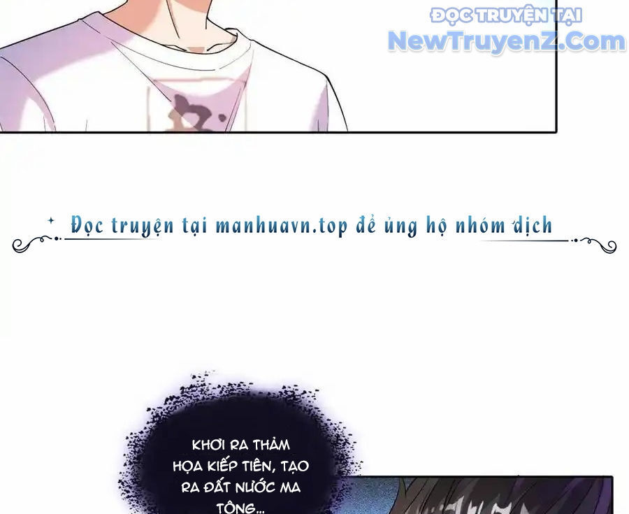 Đại Tần: Ta Con Trai Tần Thủy Hoàng Giết Địch Thăng Cấp Thành Thần Chapter 685 - Trang 2