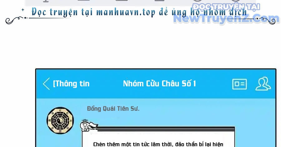 Đại Tần: Ta Con Trai Tần Thủy Hoàng Giết Địch Thăng Cấp Thành Thần Chapter 685 - Trang 2