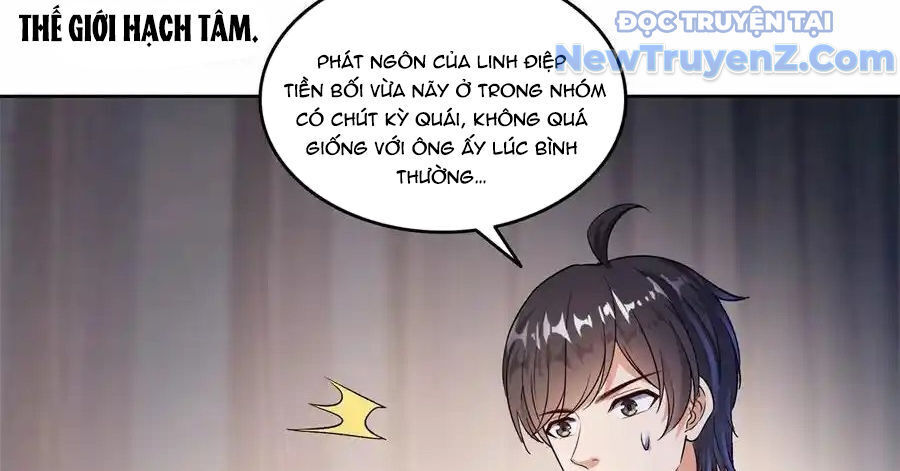 Đại Tần: Ta Con Trai Tần Thủy Hoàng Giết Địch Thăng Cấp Thành Thần Chapter 685 - Trang 2