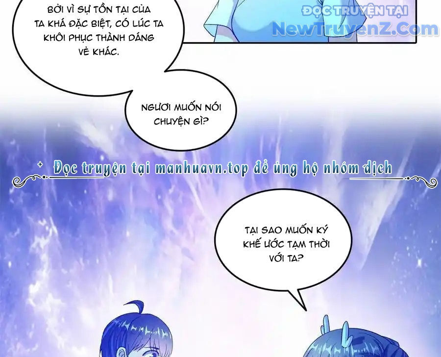 Đại Tần: Ta Con Trai Tần Thủy Hoàng Giết Địch Thăng Cấp Thành Thần Chapter 685 - Trang 2