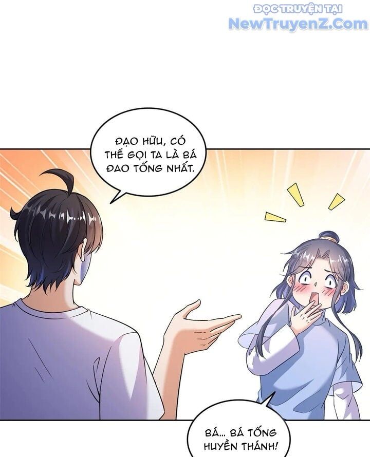 Đại Tần: Ta Con Trai Tần Thủy Hoàng Giết Địch Thăng Cấp Thành Thần Chapter 687 - Trang 2