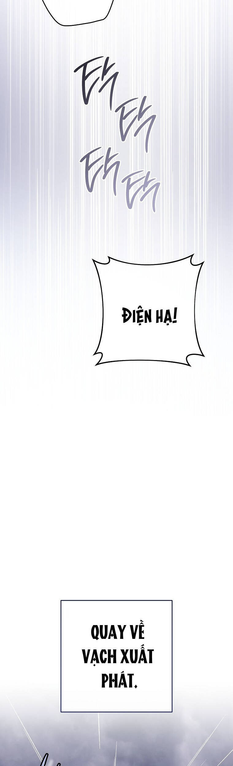 Tiểu Thiếp Chỉ Muốn Sống Yên Bình Chapter 114 - Trang 2