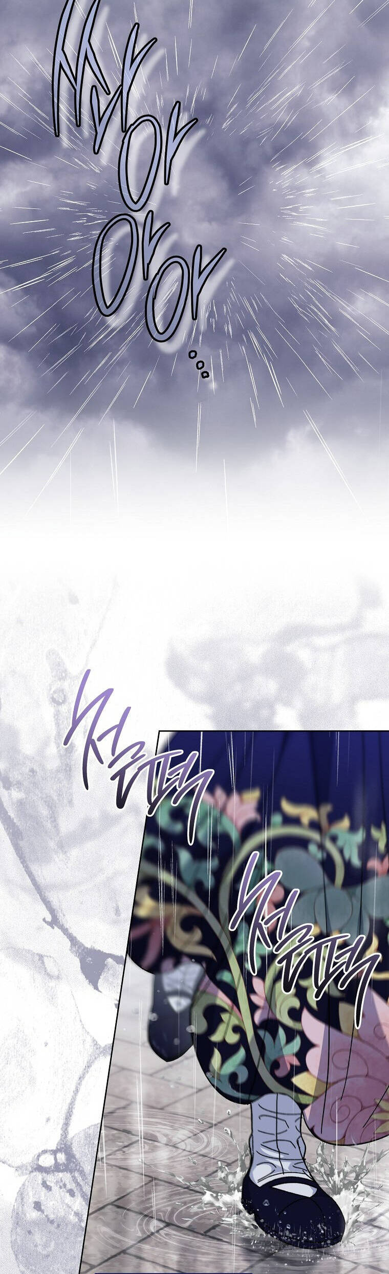 Tiểu Thiếp Chỉ Muốn Sống Yên Bình Chapter 114 - Trang 2