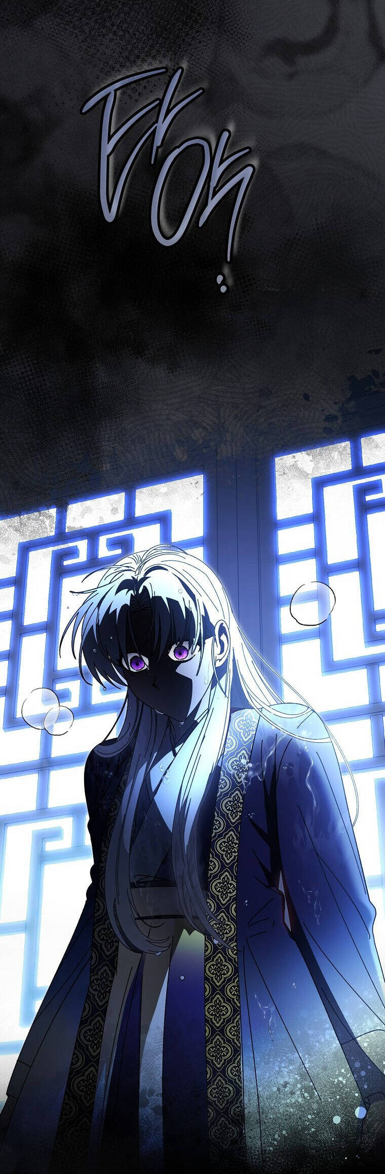 Tiểu Thiếp Chỉ Muốn Sống Yên Bình Chapter 114 - Trang 2