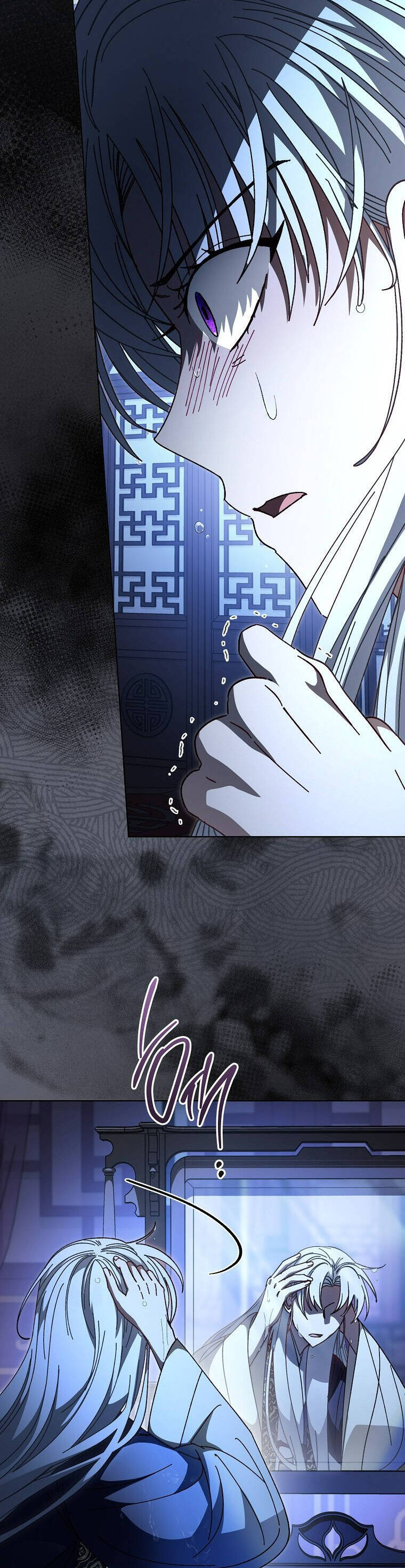 Tiểu Thiếp Chỉ Muốn Sống Yên Bình Chapter 114 - Trang 2