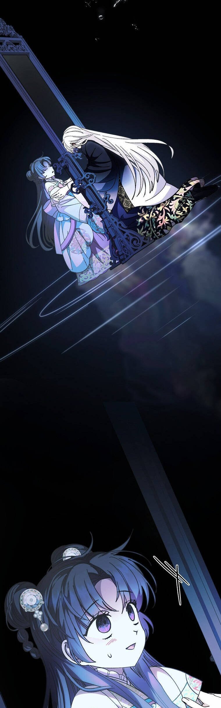 Tiểu Thiếp Chỉ Muốn Sống Yên Bình Chapter 114 - Trang 2