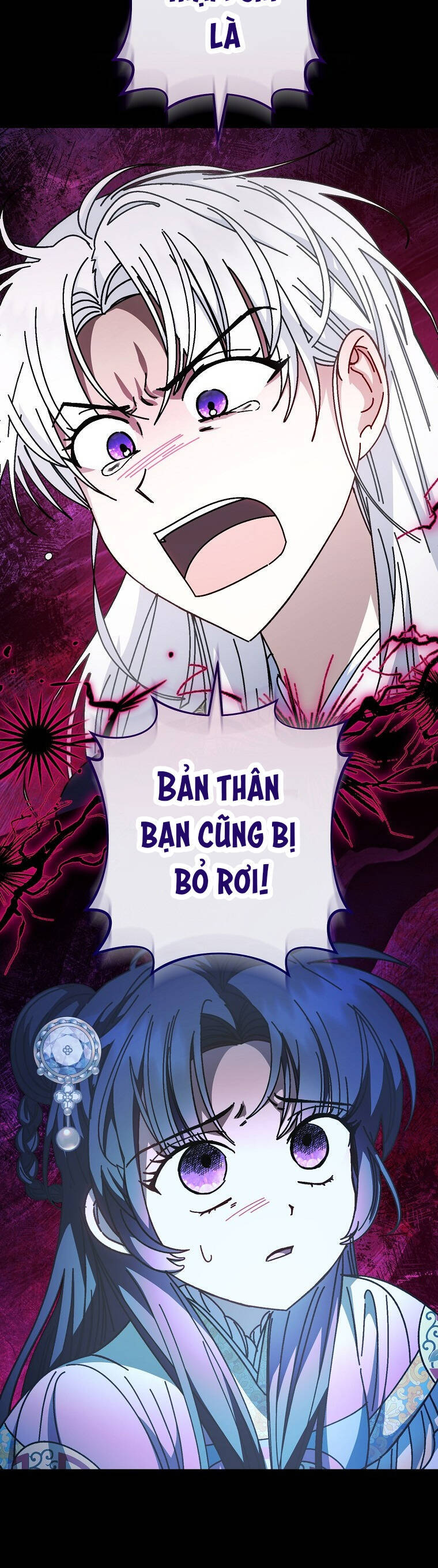 Tiểu Thiếp Chỉ Muốn Sống Yên Bình Chapter 114 - Trang 2