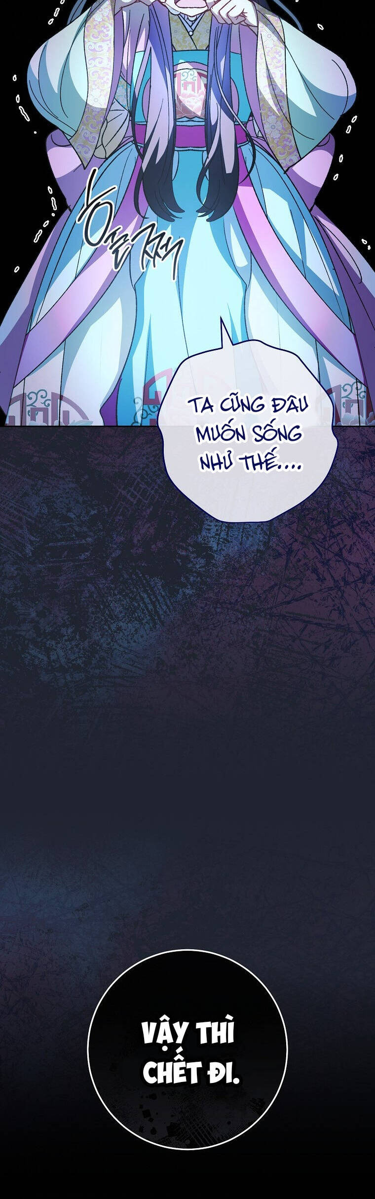 Tiểu Thiếp Chỉ Muốn Sống Yên Bình Chapter 114 - Trang 2