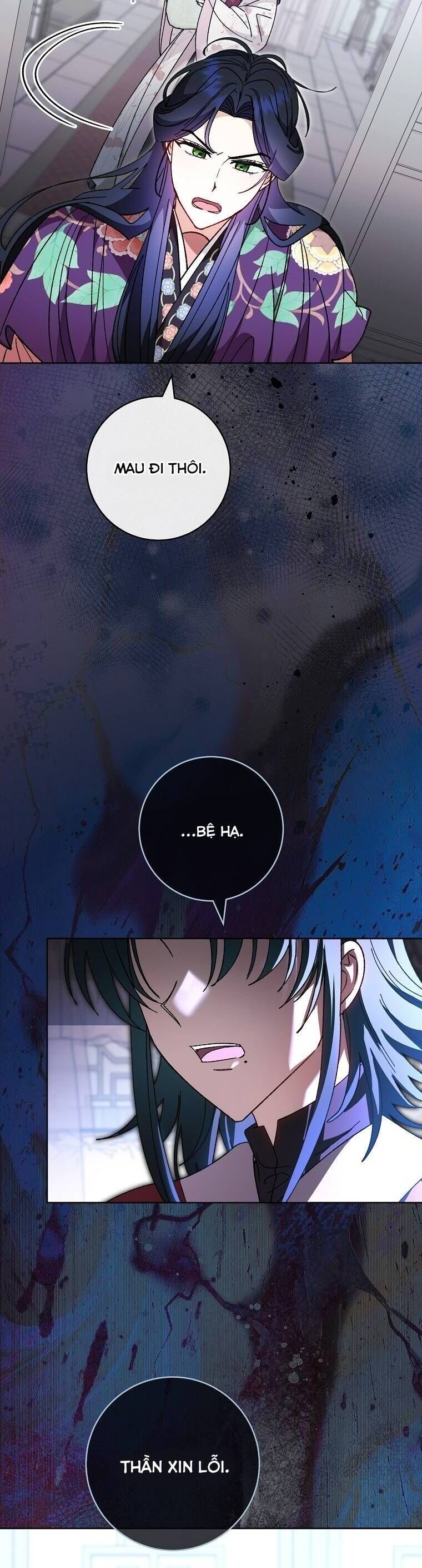 Tiểu Thiếp Chỉ Muốn Sống Yên Bình Chapter 118 - Trang 2