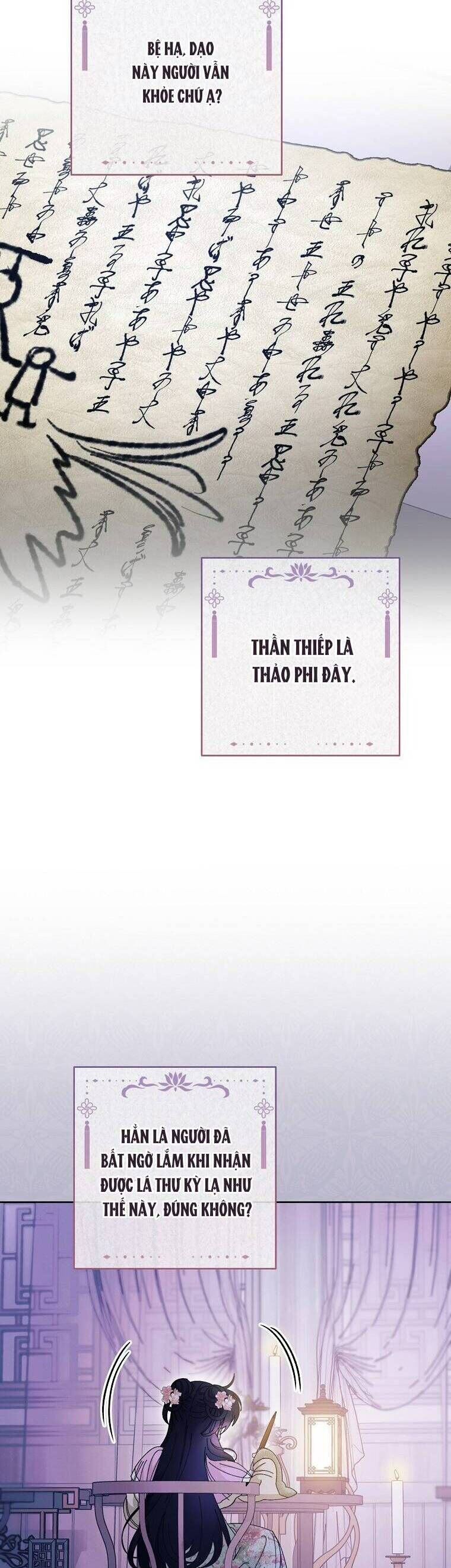 Tiểu Thiếp Chỉ Muốn Sống Yên Bình Chapter 118 - Trang 2