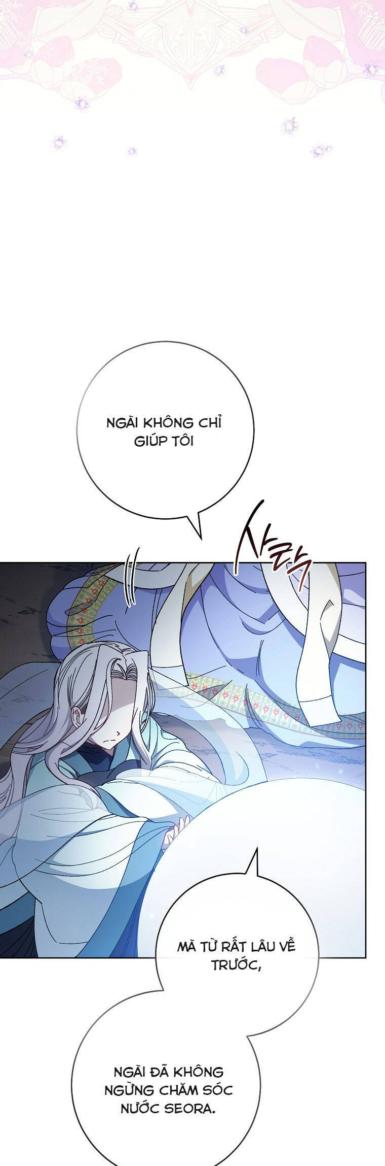 Tiểu Thiếp Chỉ Muốn Sống Yên Bình Chapter 123 - Trang 2