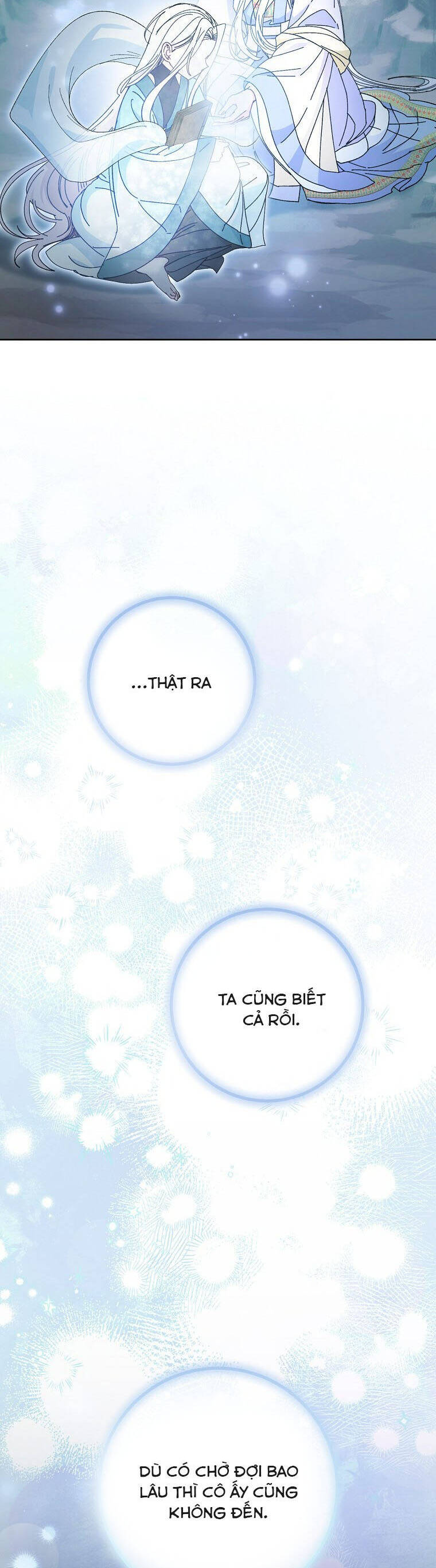 Tiểu Thiếp Chỉ Muốn Sống Yên Bình Chapter 123 - Trang 2