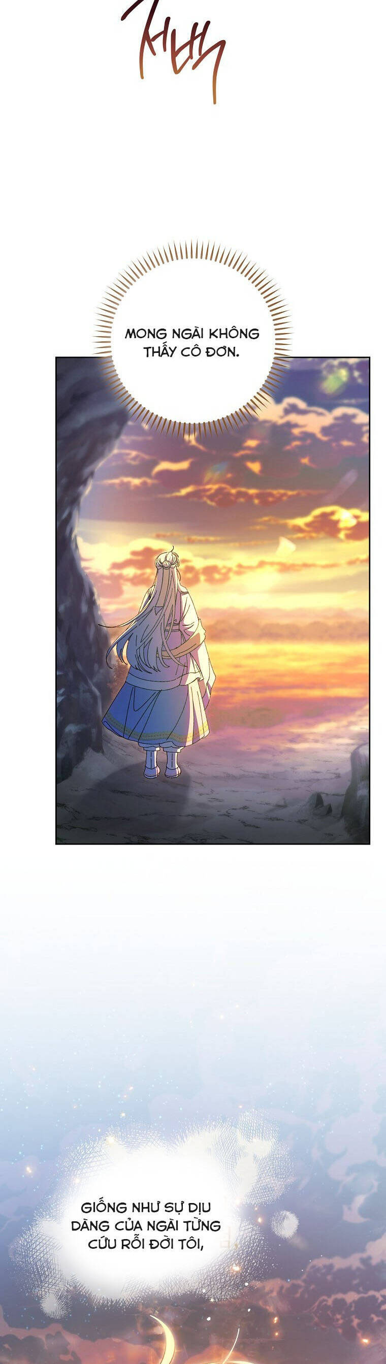 Tiểu Thiếp Chỉ Muốn Sống Yên Bình Chapter 123 - Trang 2