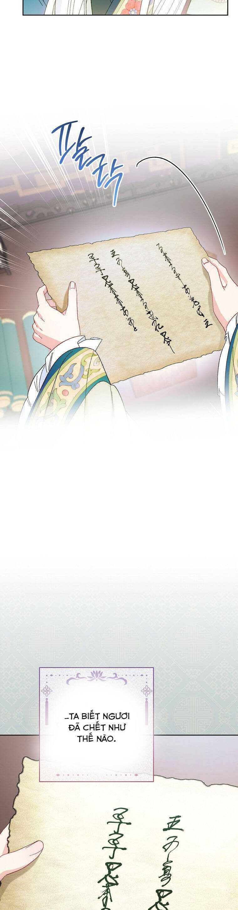 Tiểu Thiếp Chỉ Muốn Sống Yên Bình Chapter 123 - Trang 2
