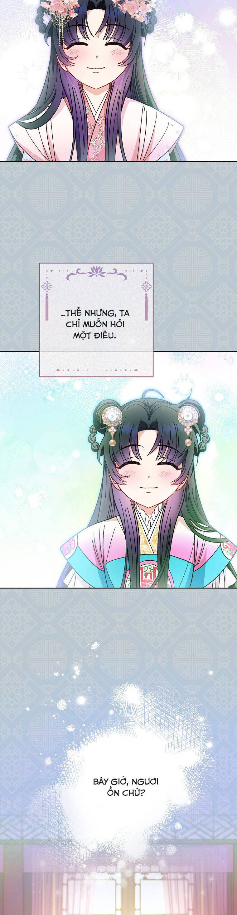 Tiểu Thiếp Chỉ Muốn Sống Yên Bình Chapter 123 - Trang 2