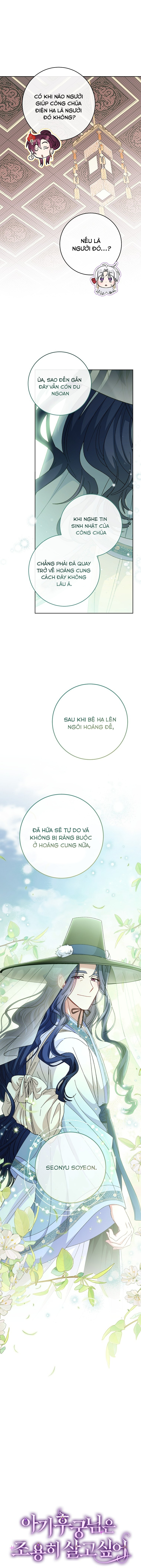 Tiểu Thiếp Chỉ Muốn Sống Yên Bình Chapter 126 - Trang 2