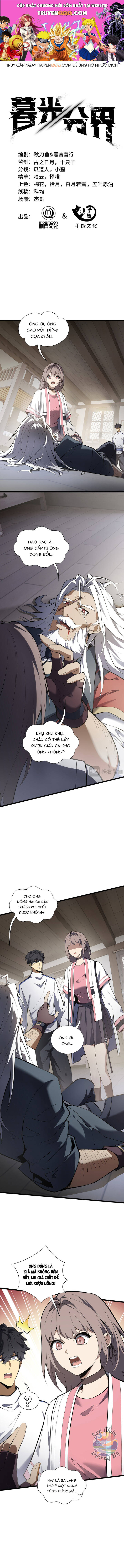 Ranh Giới Hoàng Hôn Chapter 5 - Trang 2
