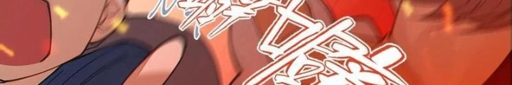 Gia Và Nữ Quỷ Đối Chọi Gay Gắt Chapter 38 - Trang 2