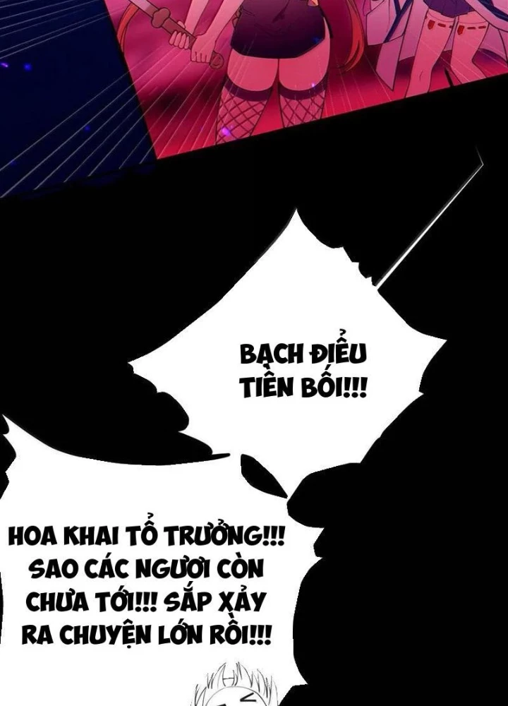 Gia Và Nữ Quỷ Đối Chọi Gay Gắt Chapter 50 - Trang 2