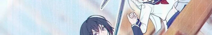 Gia Và Nữ Quỷ Đối Chọi Gay Gắt Chapter 51 - Trang 2