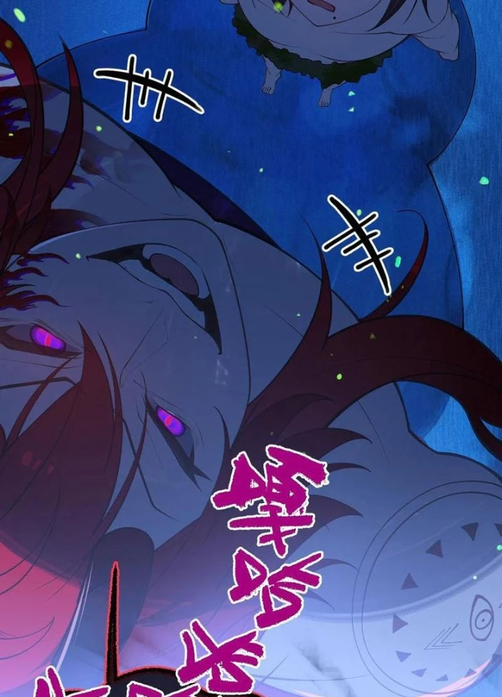 Gia Và Nữ Quỷ Đối Chọi Gay Gắt Chapter 52 - Trang 2