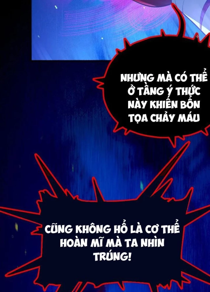 Gia Và Nữ Quỷ Đối Chọi Gay Gắt Chapter 52 - Trang 2